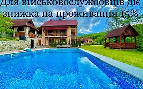 Купецький Двір